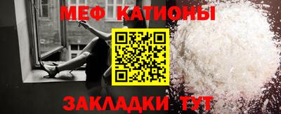 мдма Анапа