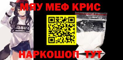 СК Анжеро-Судженск
