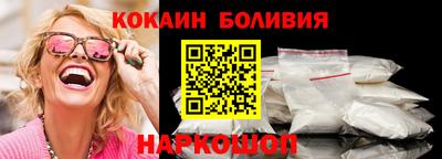 мдма Анапа
