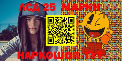 мдма Анапа