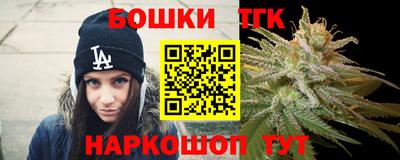 мдма Анапа