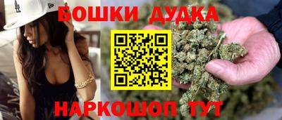 герыч Ангарск