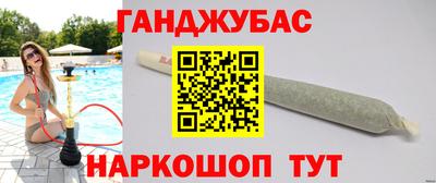 мдма Анапа