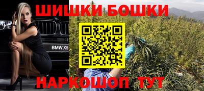 мдма Анапа