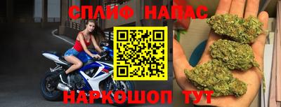 СК Анжеро-Судженск