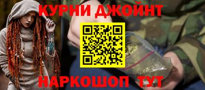 мдма Анапа