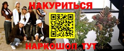 СК Анжеро-Судженск