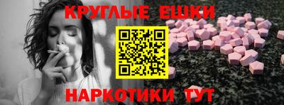 СК Анжеро-Судженск