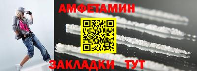 мдма Анапа